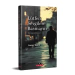 17538772622057086678