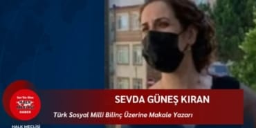 17677342521104542930