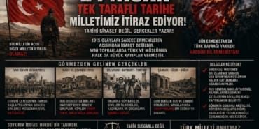 17770125131425210308