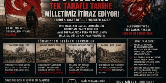 17770125131425210308