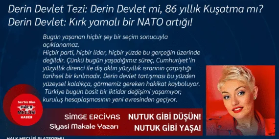 Derin Devlet Tezi
