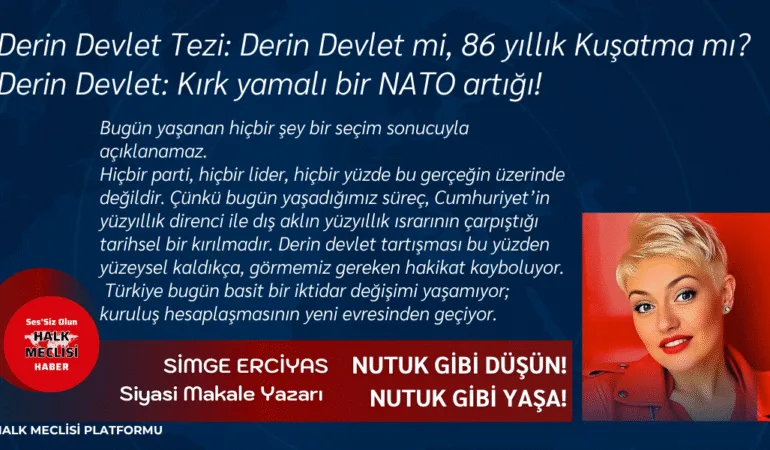 Derin Devlet Tezi