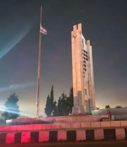 Süveyda'da İsrail Bayrağı Provokasyonu Türkiye Tepkili ve Tedbirli