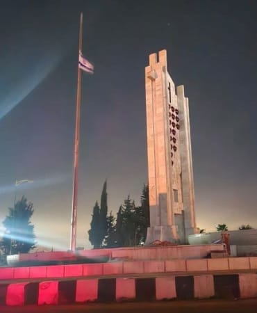 Süveyda'da İsrail Bayrağı Provokasyonu Türkiye Tepkili ve Tedbirli