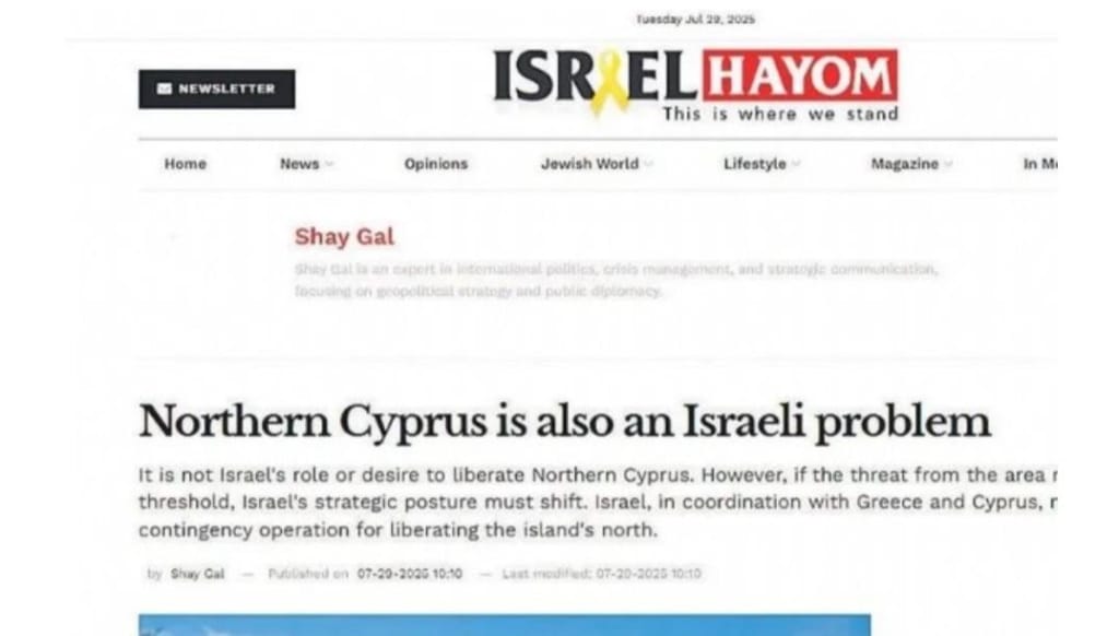 i̇srail'in poseidon’un gazabı planına türk cevabı 6 israil yunan 3